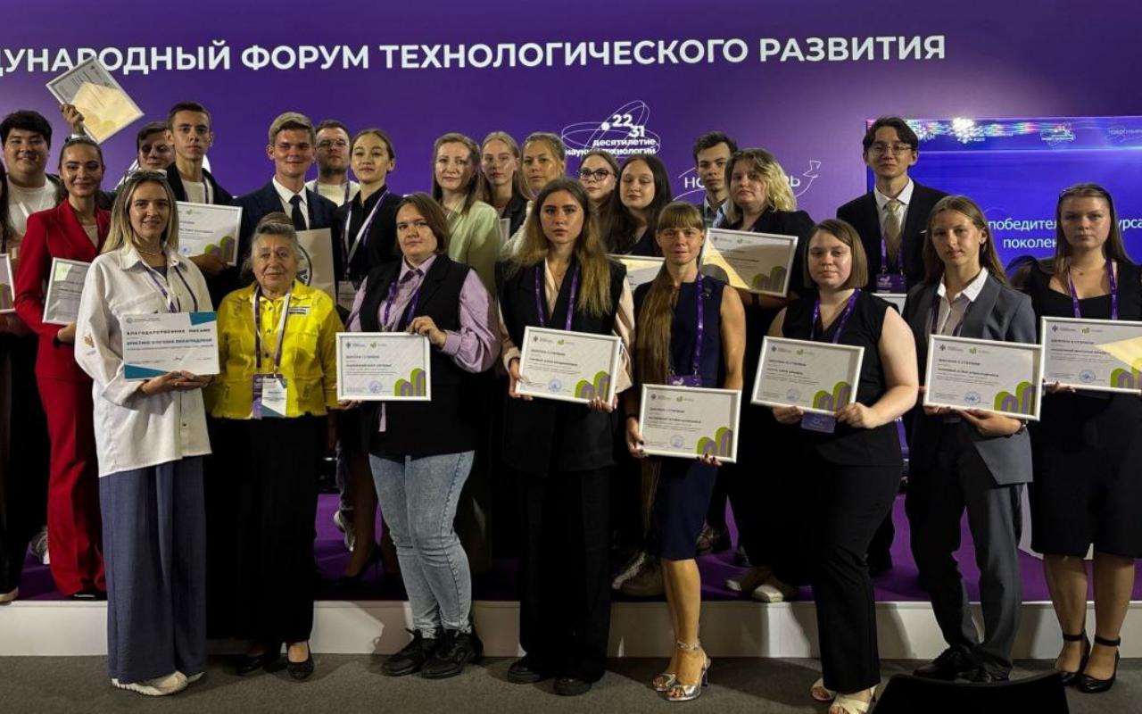 ФОТО к новости: Преподаватель ИЕСЭН НГПУ рассказала на «Технопроме», как улучшить подготовку учителей химии