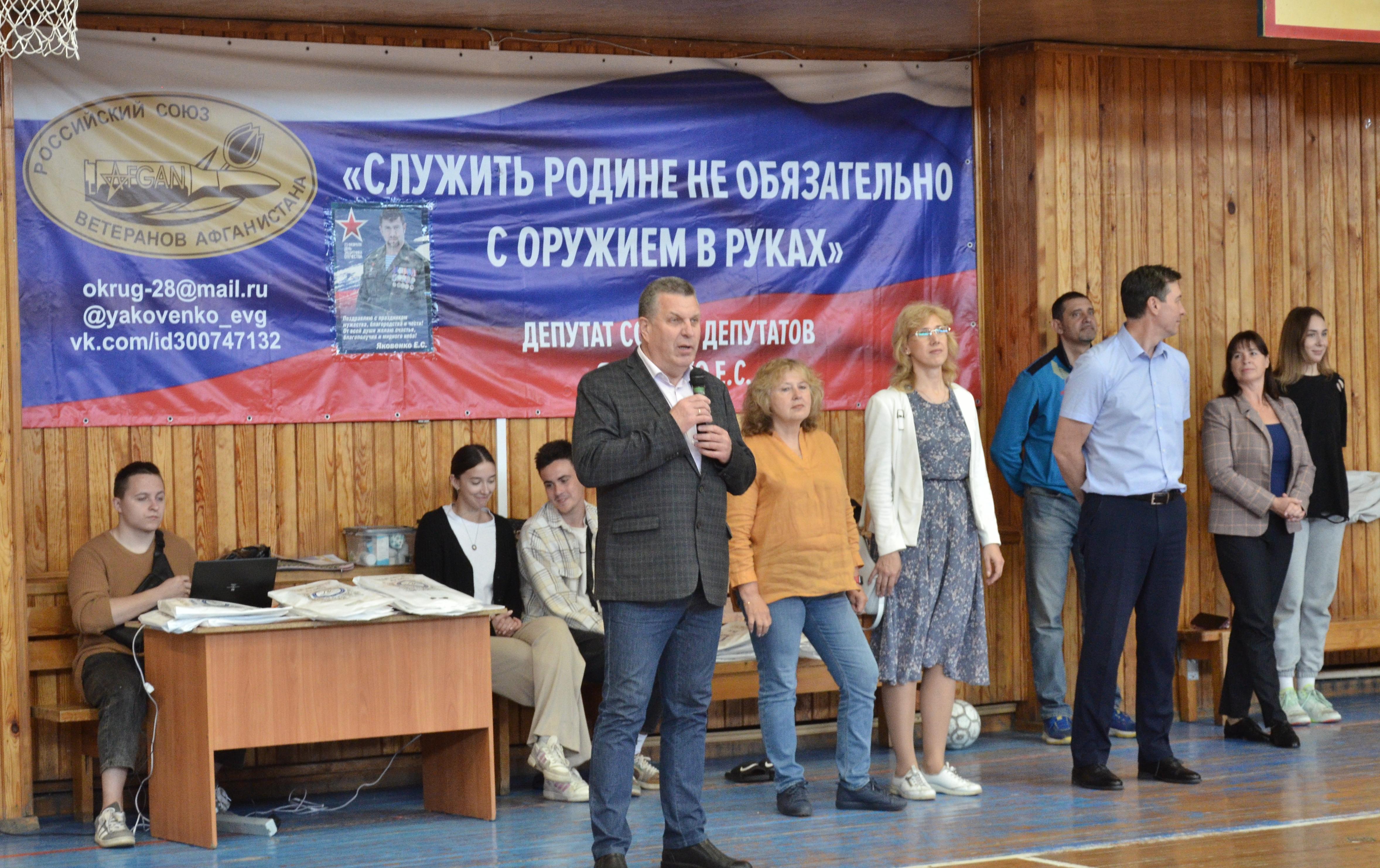 ФОТО к новости: Фиджитал-соревнования и другие виды спорта: дружеский турнир в честь ФФК НГПУ