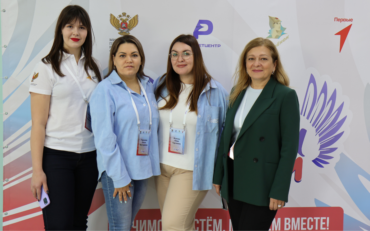 ФОТО к новости: В НГПУ стартовал окружной слёт программы «Орлята России»