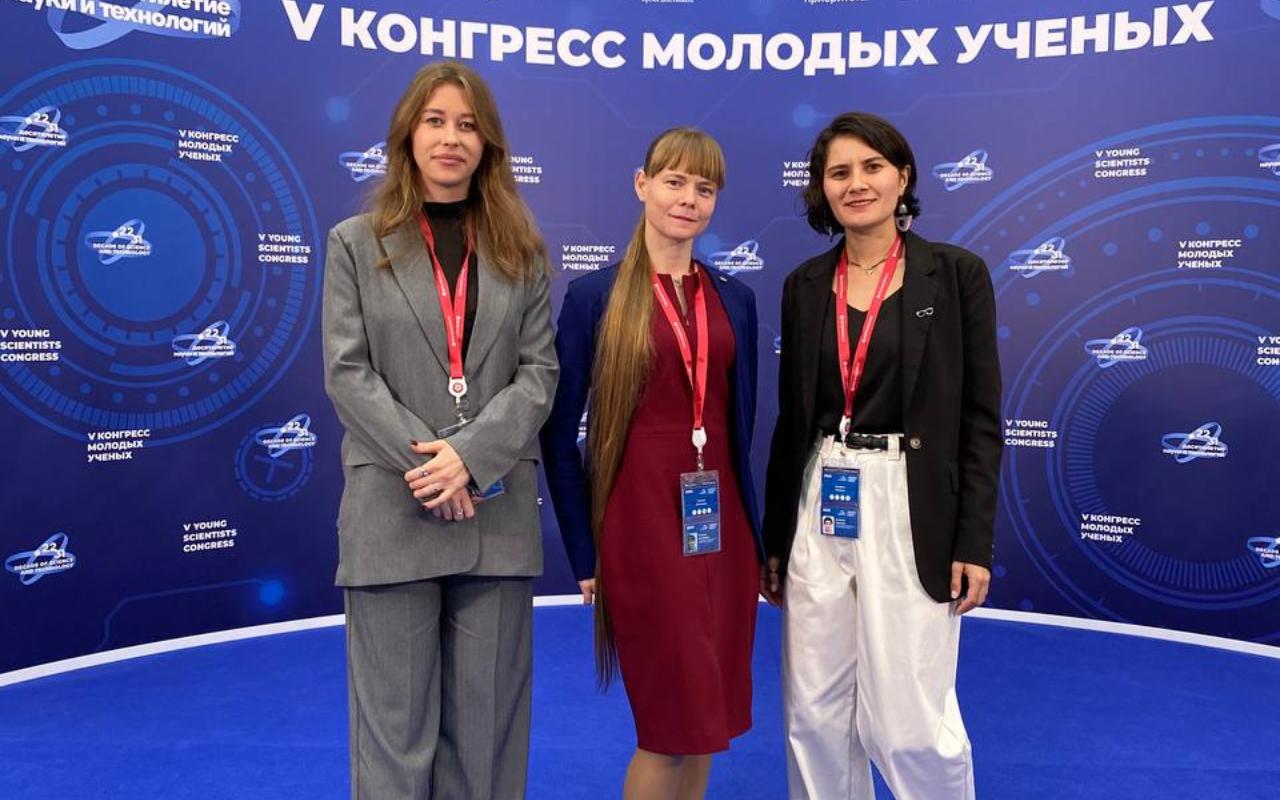 ФОТО к новости: V Конгресс молодых ученых в «Сириусе»: новые горизонты и вдохновение для специалистов НГПУ