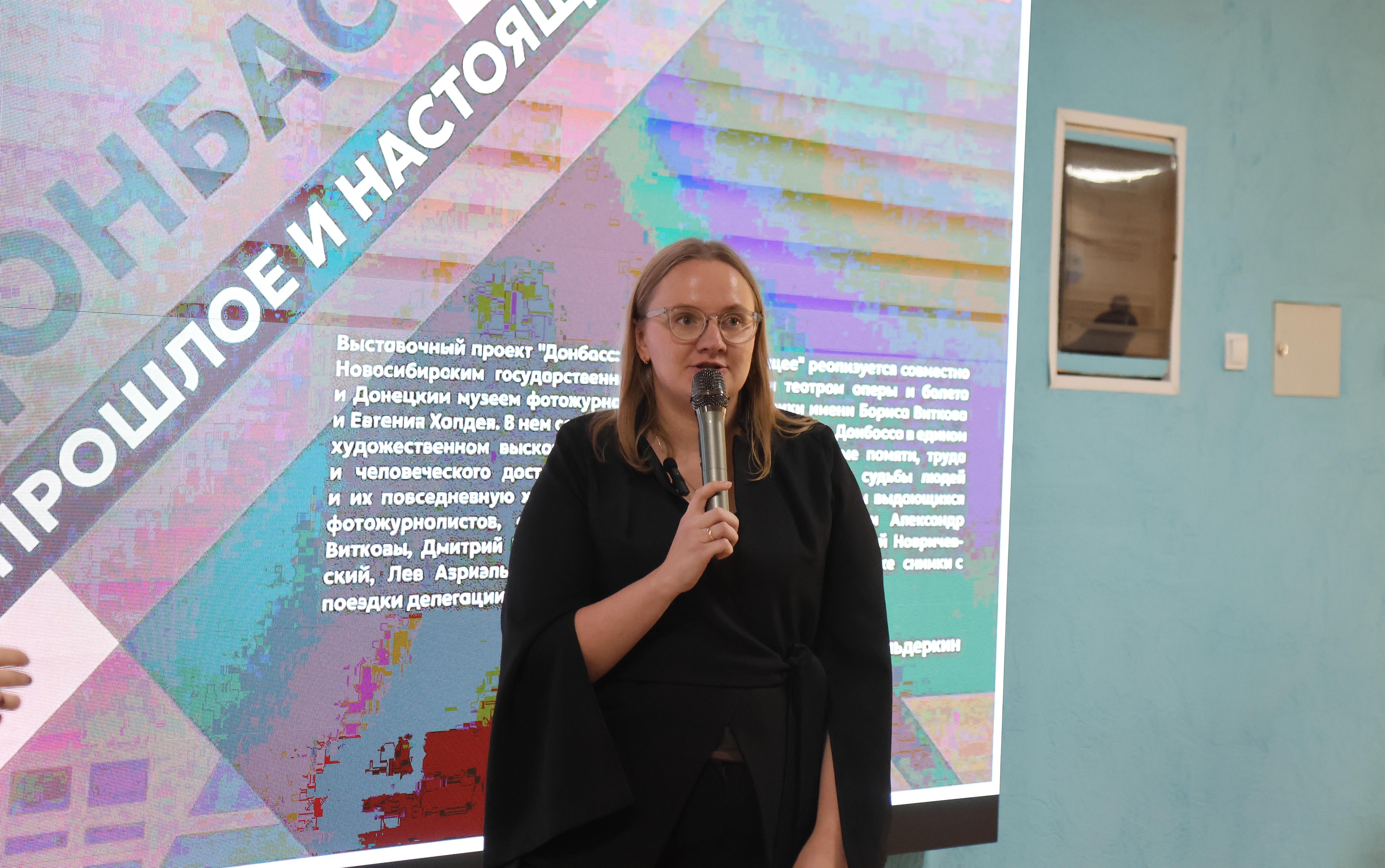 ФОТО к новости: В НГПУ открылась выставка «Донбасс. Прошлое и настоящее»