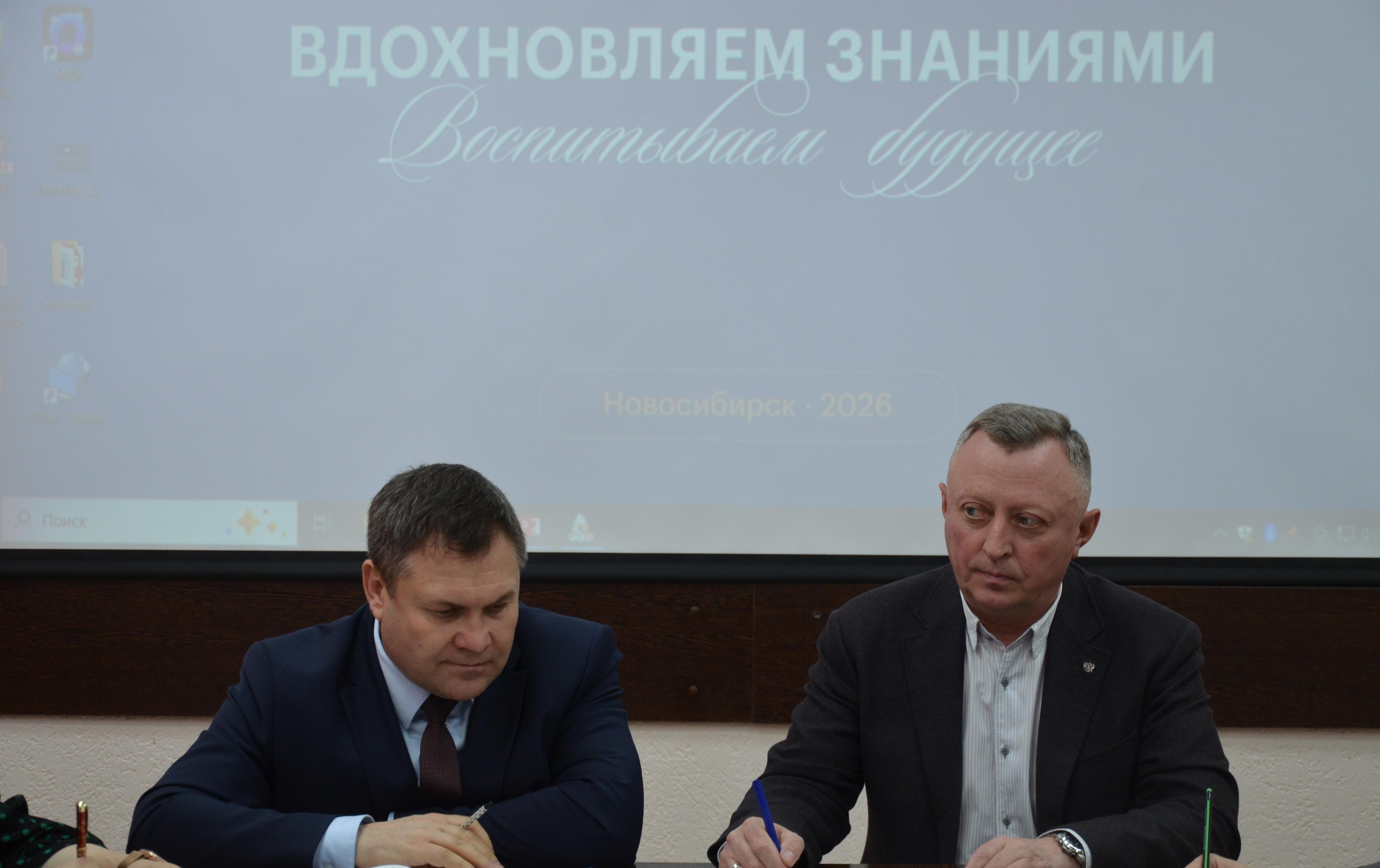 ФОТО к новости: Обновление инфраструктуры НГПУ: формируем воспитательную среду