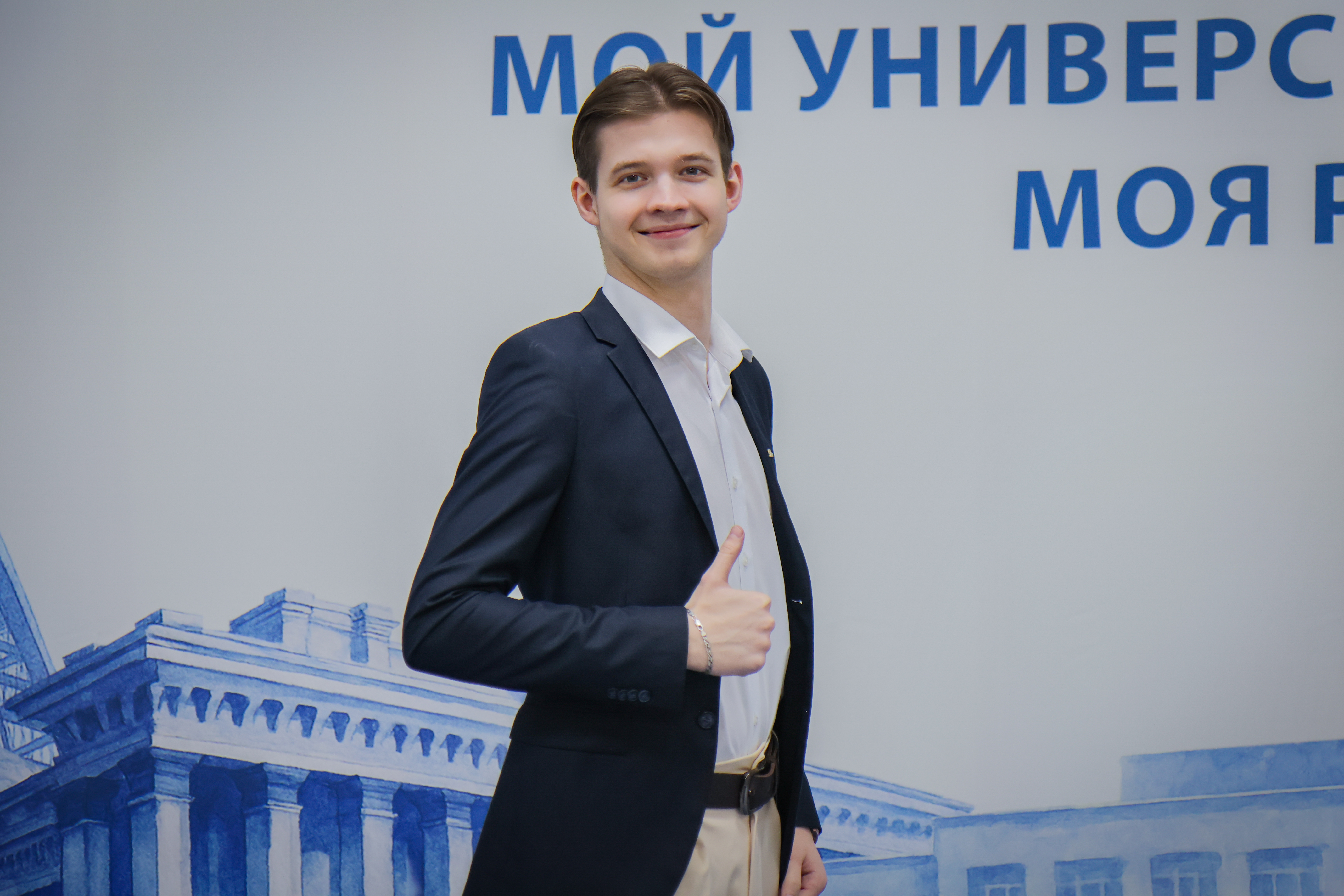 ФОТО к новости: И.о. ректора НГПУ Сергей Александрович Нелюбов: «Формула успеха НГПУ – люди, традиции, инновации»