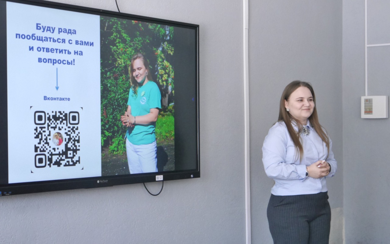 ФОТО к новости: В ИФиМ НГПУ прошла встреча с будущими абитуриентами