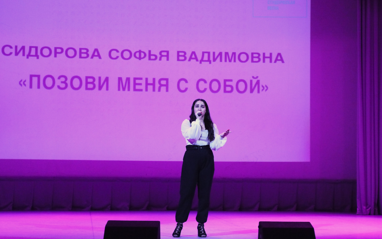 ФОТО к новости: Студенческая весна: как зажигаются новые звёзды НГПУ 