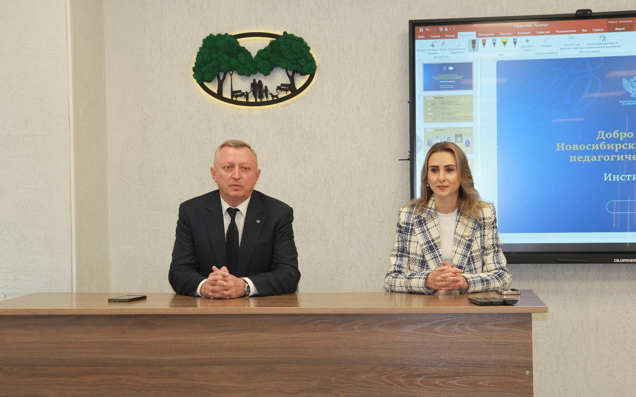 Новых магистрантов ИД НГПУ встретила «Мелодия детства»