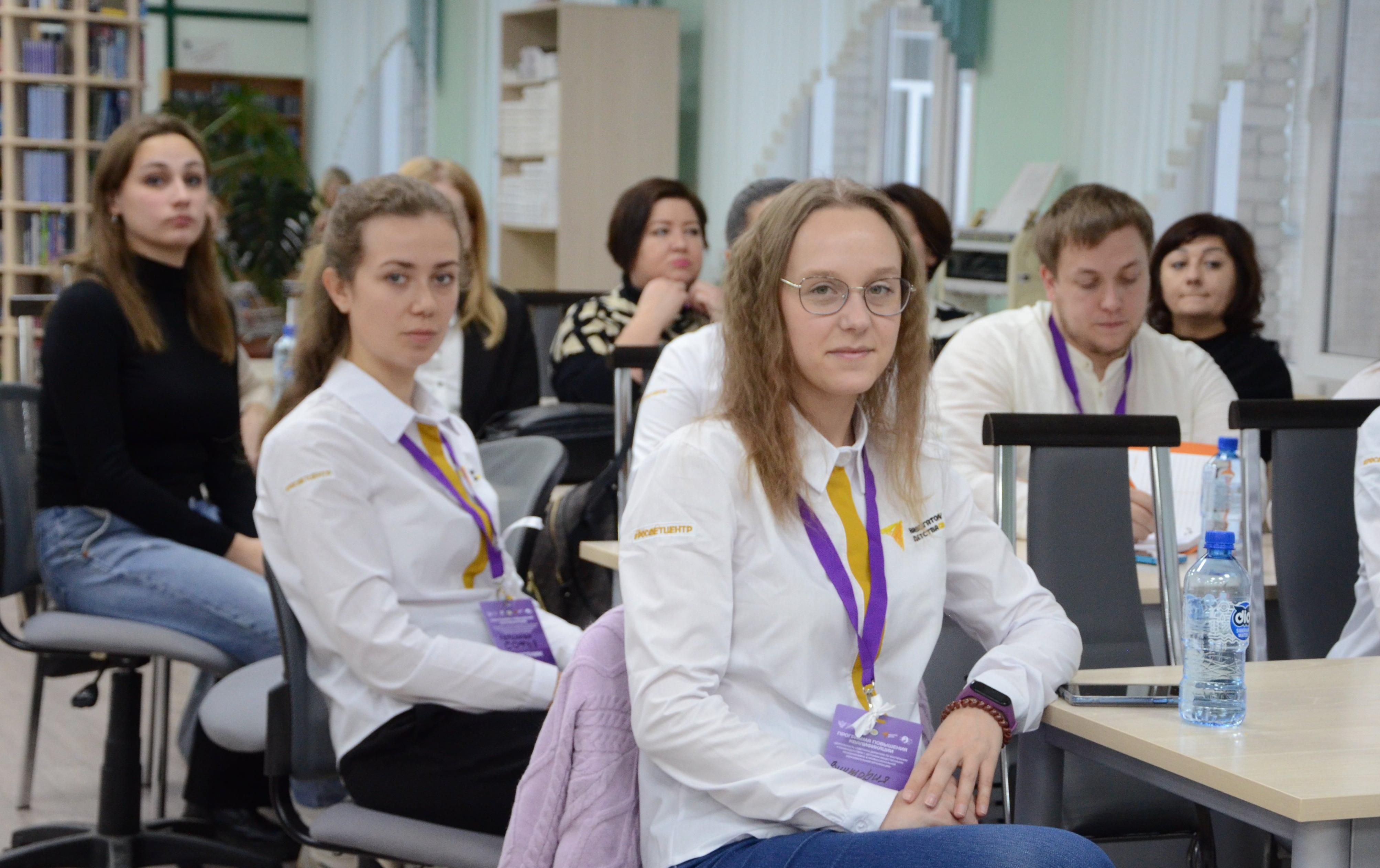 ФОТО к новости: Обучение советников по воспитанию: решаем большие задачи