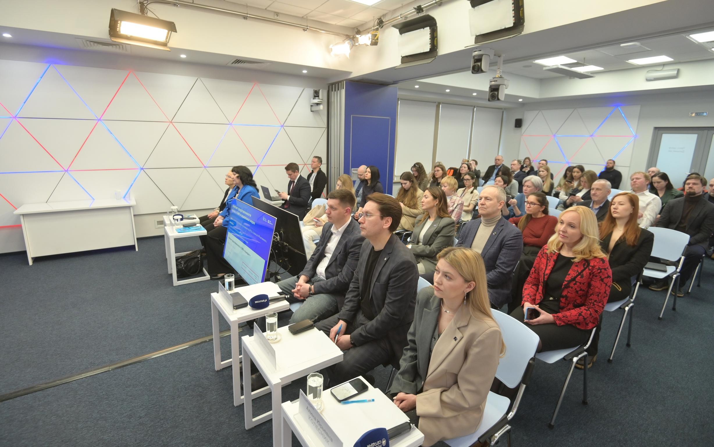 ФОТО к новости: НГПУ в публичном информационном пространстве: 4 место среди педвузов, 45 место среди университетов страны