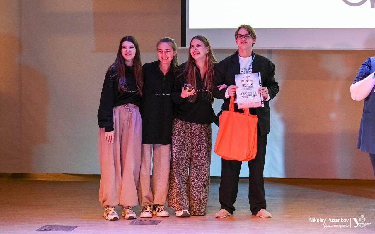 ФОТО к новости: Команда ИКиМП НГПУ завоевала второе место на XIII фестивале «ОРМ-Фест»