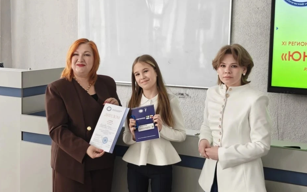 ФОТО к новости: Экология родного региона интересует юных натуралистов Новосибирской области