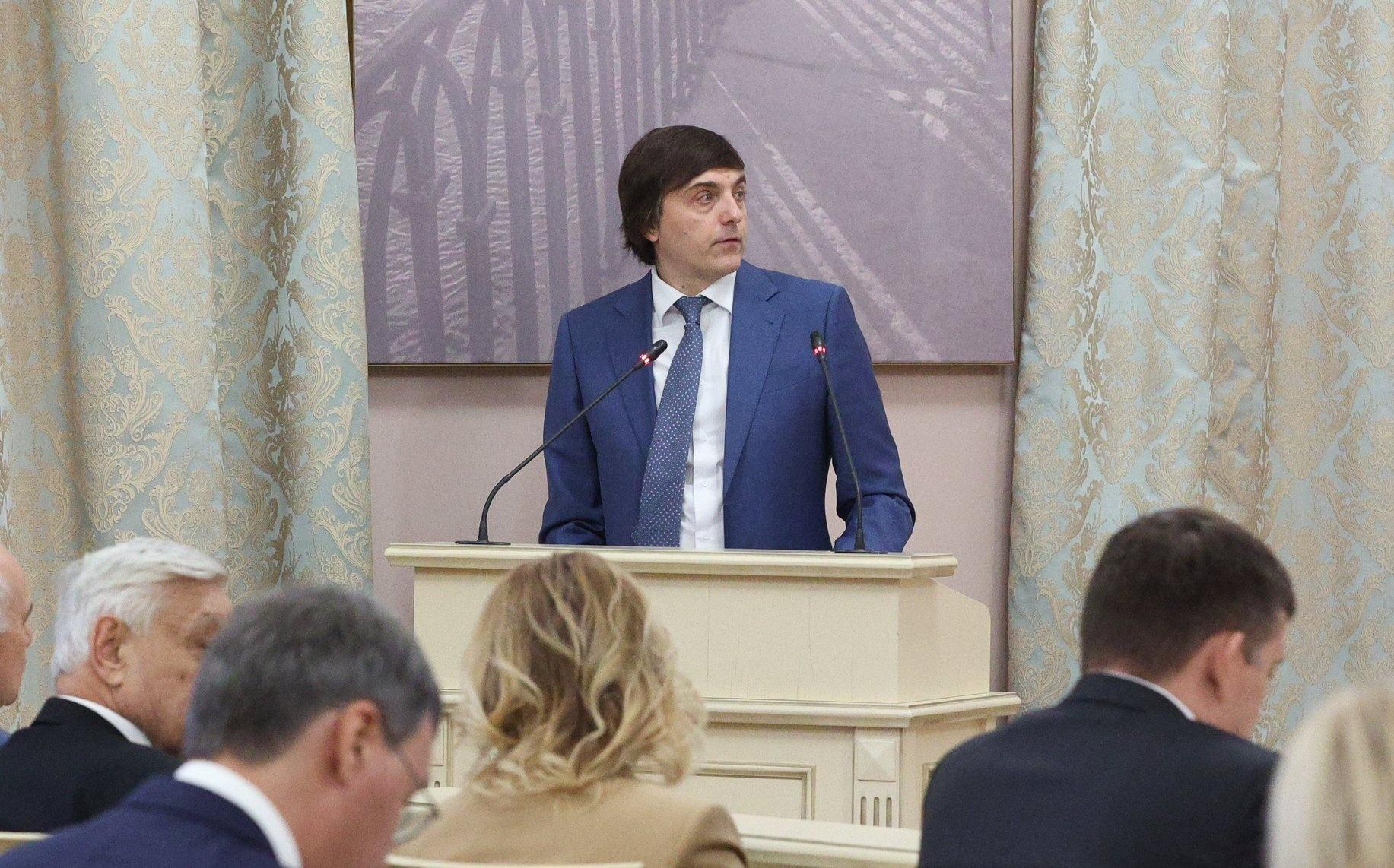 ФОТО к новости: Сергей Кравцов принял участие в заседании Совета законодателей Российской Федерации при Федеральном Собрании РФ