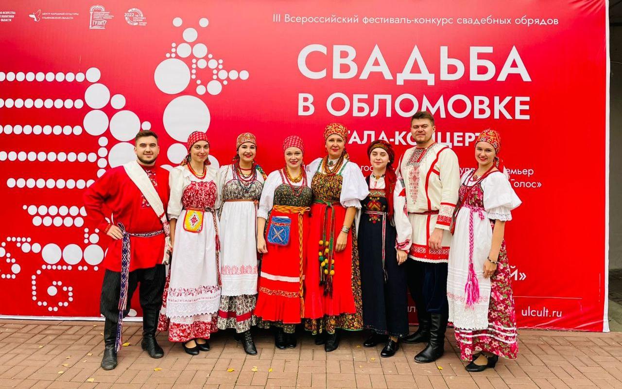 ФОТО к новости: Творческий коллектив НГПУ «БалаганЪ» получил высокую награду на всероссийском конкурсе 