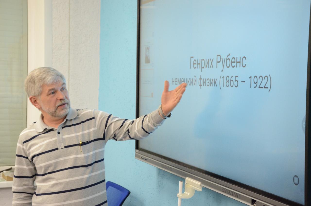 ФОТО к новости: Технопарк НГПУ проводит научно-популярные лекции для школьников