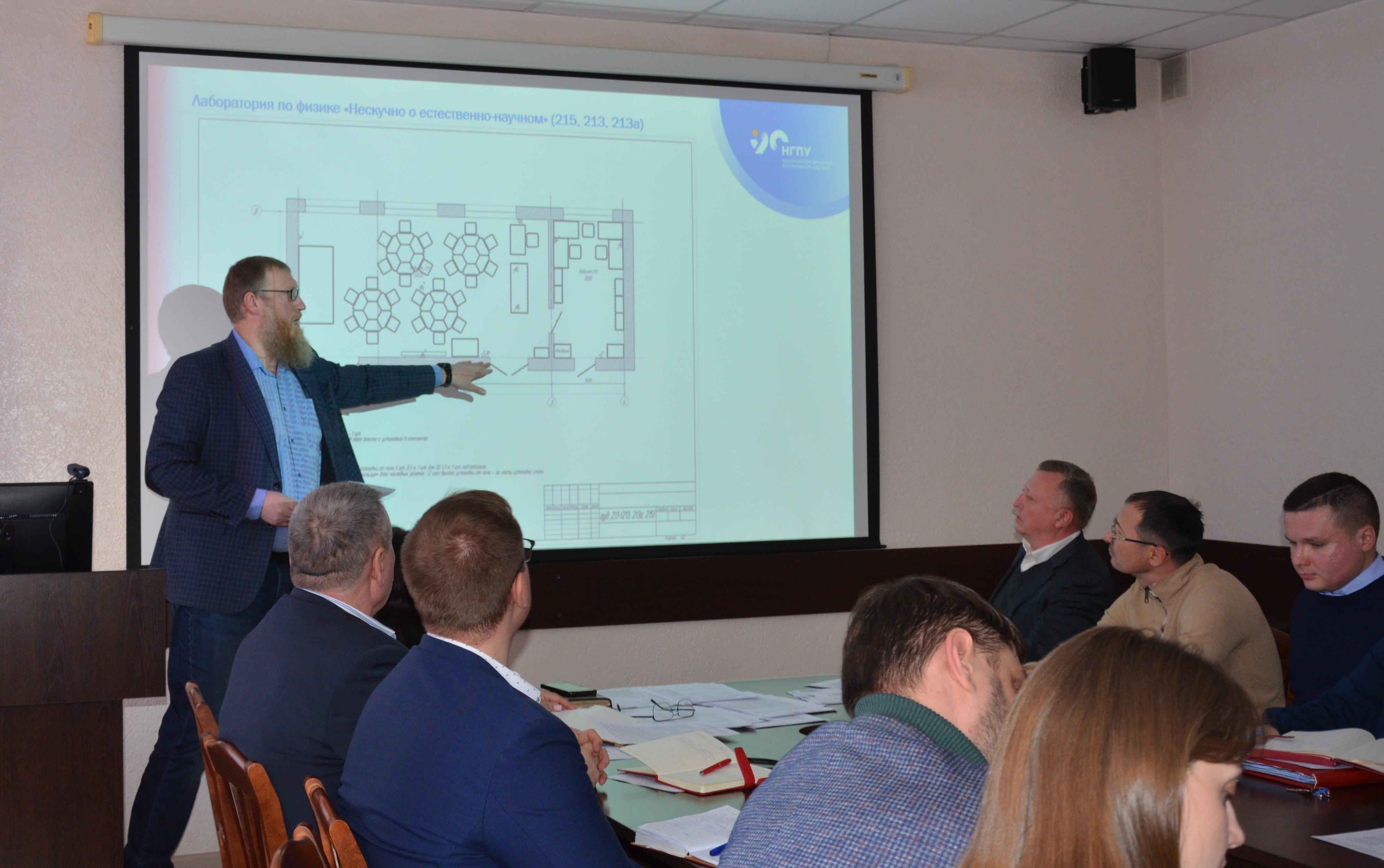 ФОТО к новости: Новый этап обновления инфраструктуры НГПУ стартовал