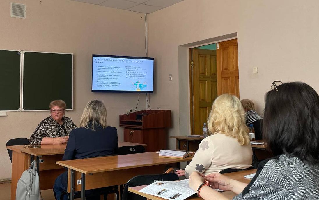 ФОТО к новости: Педагогический дневник: поколение Альфа и одаренные дети – как их учить? 