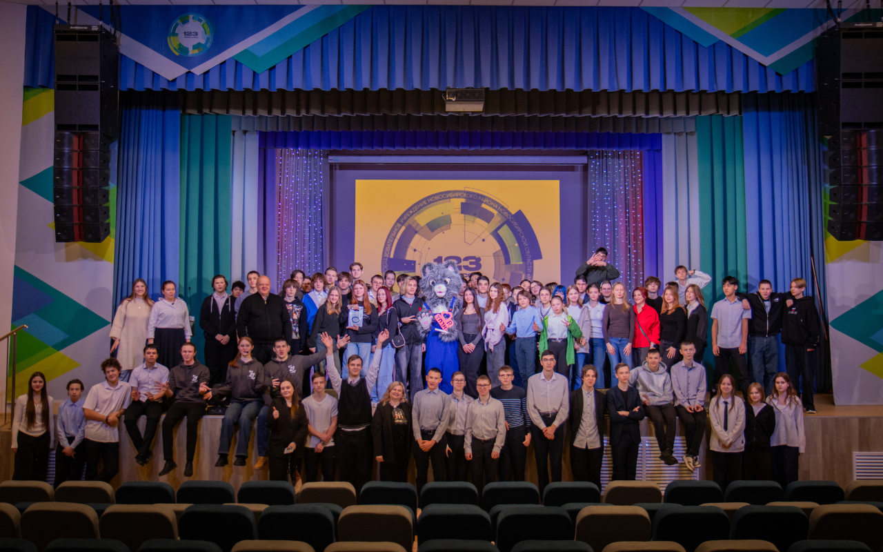 ФОТО к новости: Профориентация через практику и вдохновение: НГПУ провёл выездное мероприятие для школьников Новосибирского района