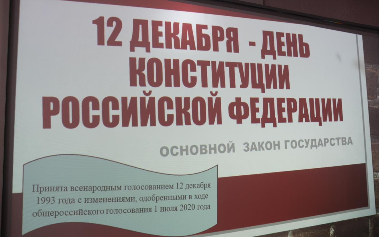 ФОТО к новости: Школа права: учатся школьники, учатся учителя