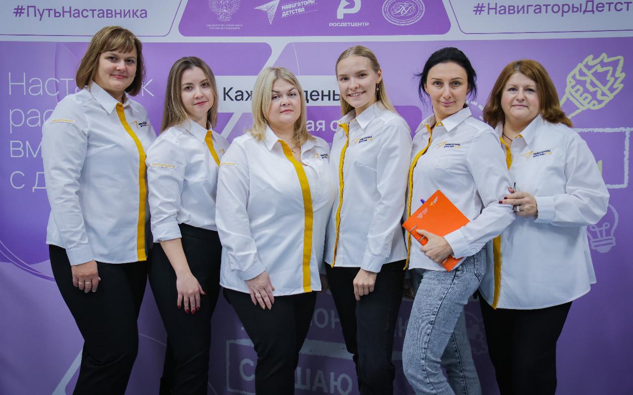 ФОТО к новости: В НГПУ стартовала всероссийская программа повышения квалификации для советников директоров по воспитанию