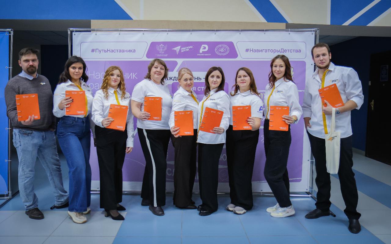 ФОТО к новости: В НГПУ стартовала всероссийская программа повышения квалификации для советников директоров по воспитанию