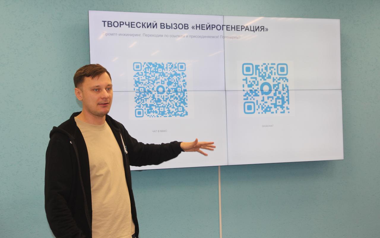 ФОТО к новости: Доступно о фундаментальном: в НГПУ продолжился важный разговор о науке и образовании