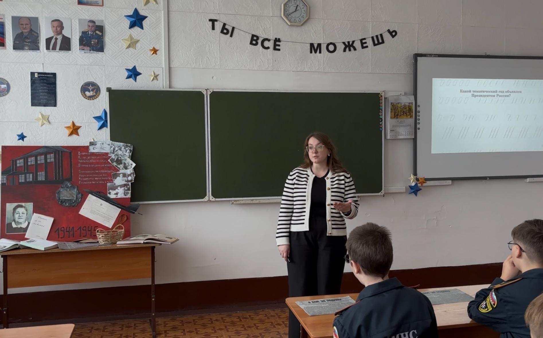 «Учителя Победы»: всероссийскую акцию поддержали в Новосибирской области