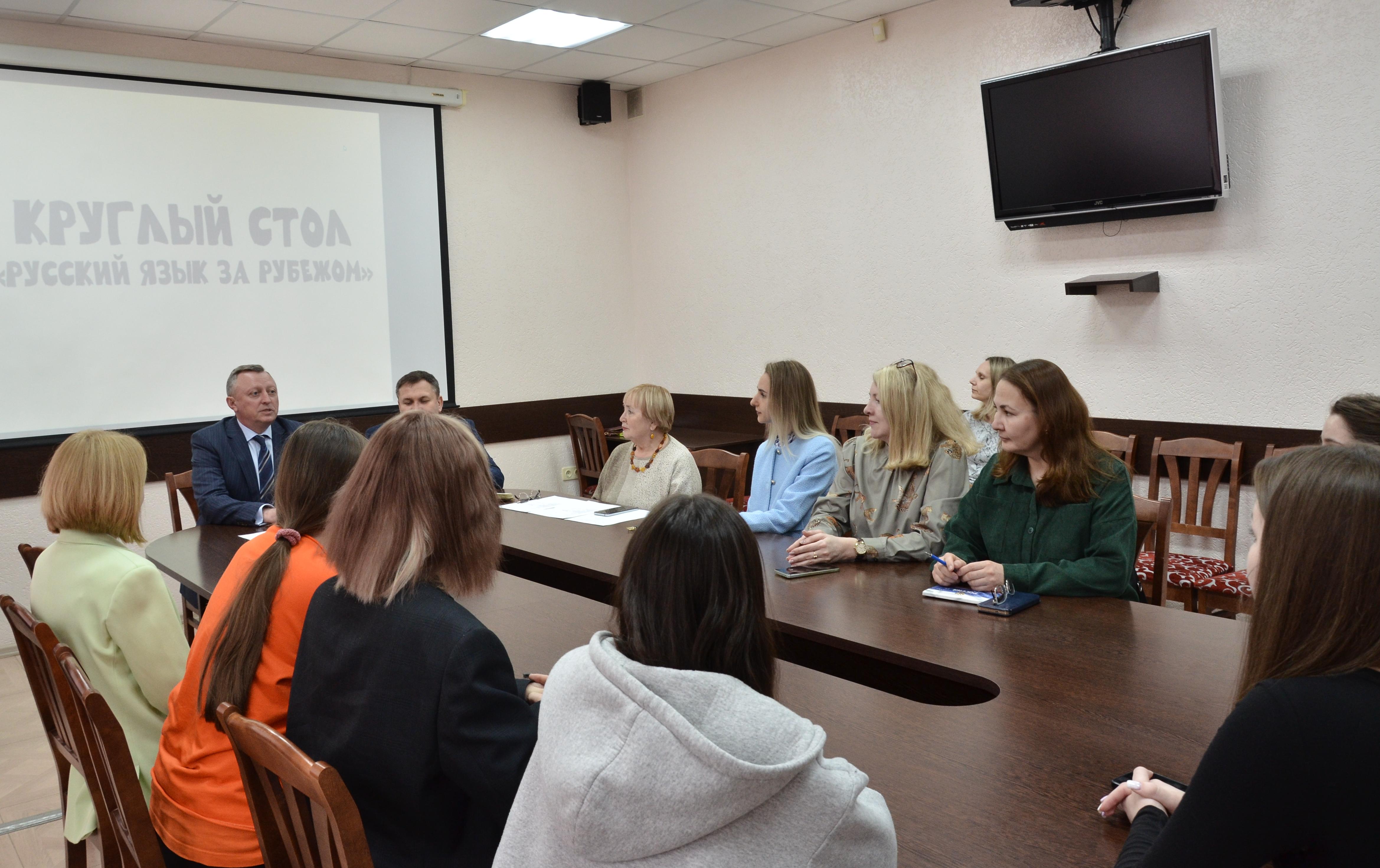 ФОТО к новости: Вторая группа студенток НГПУ приняла участие в программе «Российский учитель за рубежом»