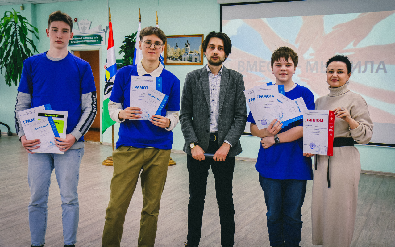 ФОТО к новости: В НГПУ завершился финал IT-олимпиады «ТехноТриз»: межрегиональный формат, четыре направления и победы команд из разных городов