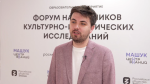 Александр Низов: советы первокурсникам