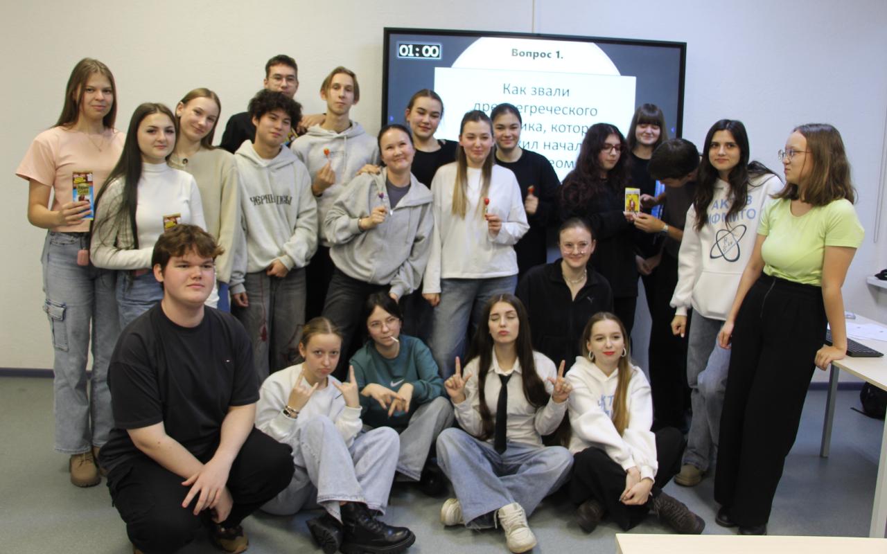 ФОТО к новости: Дневник ПедСибири: в НГПУ прошёл научно-популярный квиз «Тайны Вселенной»