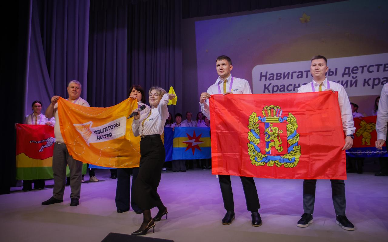 ФОТО к новости: В НГПУ состоялось закрытие второго потока обучения советников директоров по воспитанию