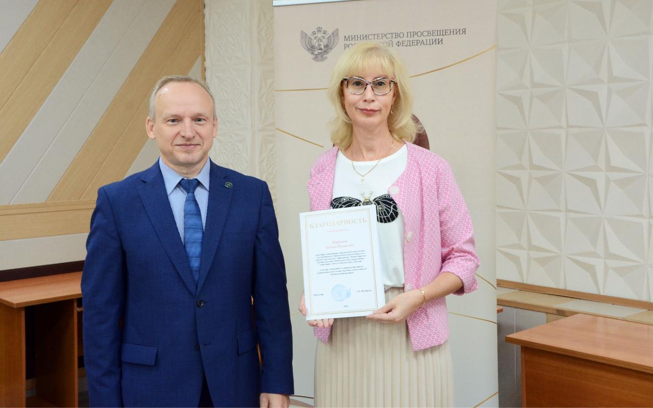 ФОТО к новости: Пять лет успешного развития: на Ученом совете обсудили итоги работы НГПУ и планы на будущее