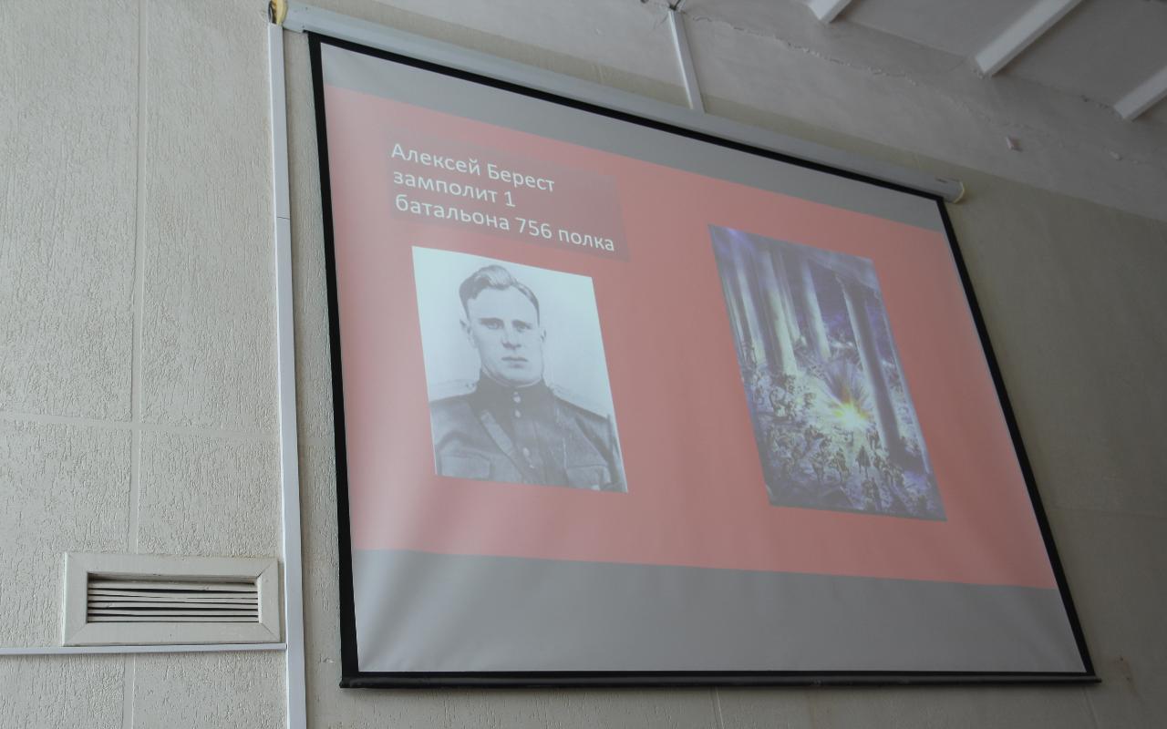 ФОТО к новости: Последний и решительный бой: студентам НГПУ рассказали о подготовке и ходе Берлинской операции Великой Отечественной войны