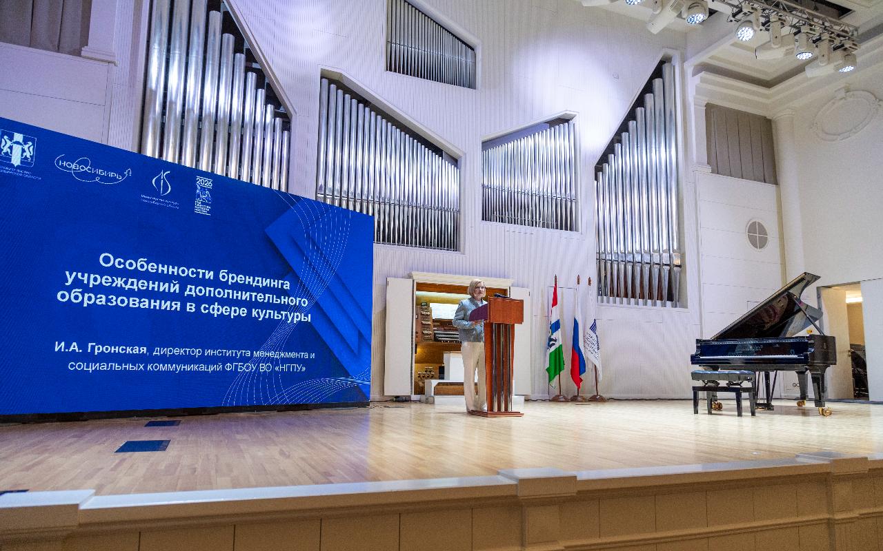 ФОТО к новости: Сильный бренд – залог успеха