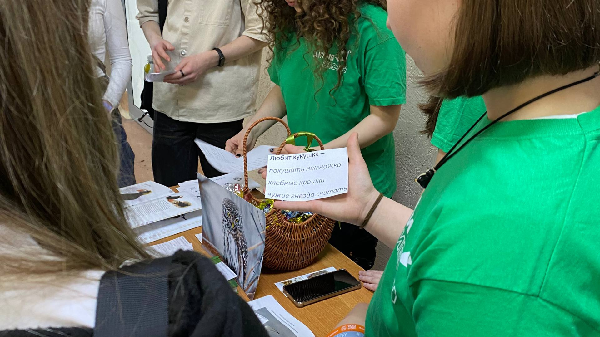 ФОТО к новости: В НГПУ прошёл «Орнитологический калейдоскоп», объединивший студентов, школьников и жителей района