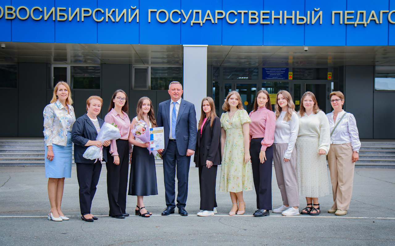 ФОТО к новости: «Гордость НГПУ — будущее России»: в университете состоялся первый ректорский приём для отличников и целевиков выпуска-2025
