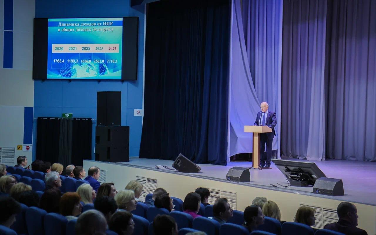ФОТО к новости: Андрей Травников: «НГПУ становится авторитетной площадкой для вузовского сообщества»