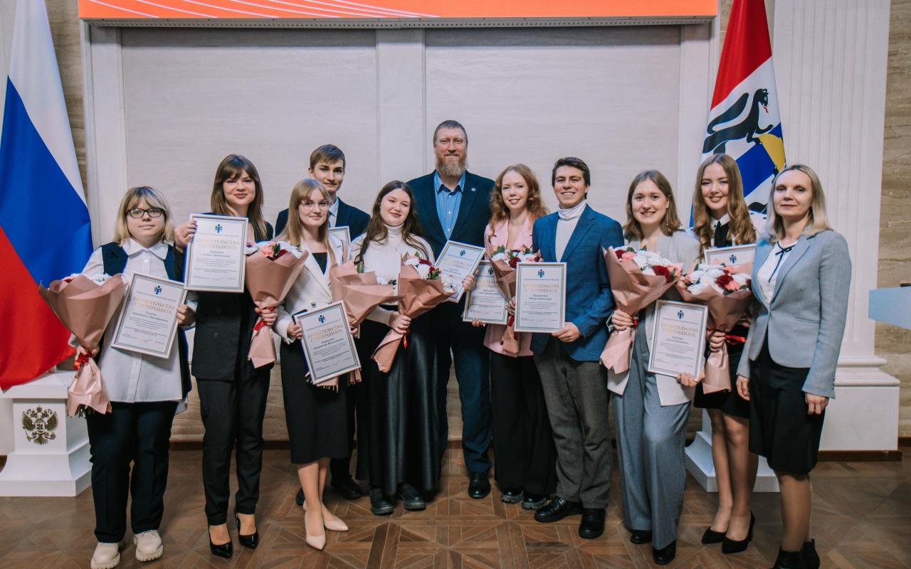 ФОТО к новости: Студенты НГПУ – стипендиаты Губернатора и Правительства Новосибирской области