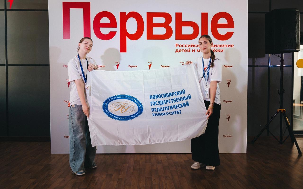 ФОТО к новости: От вожатства — к лидерству: история Виктории Губиной, студентки НГПУ и председателя Движения первых