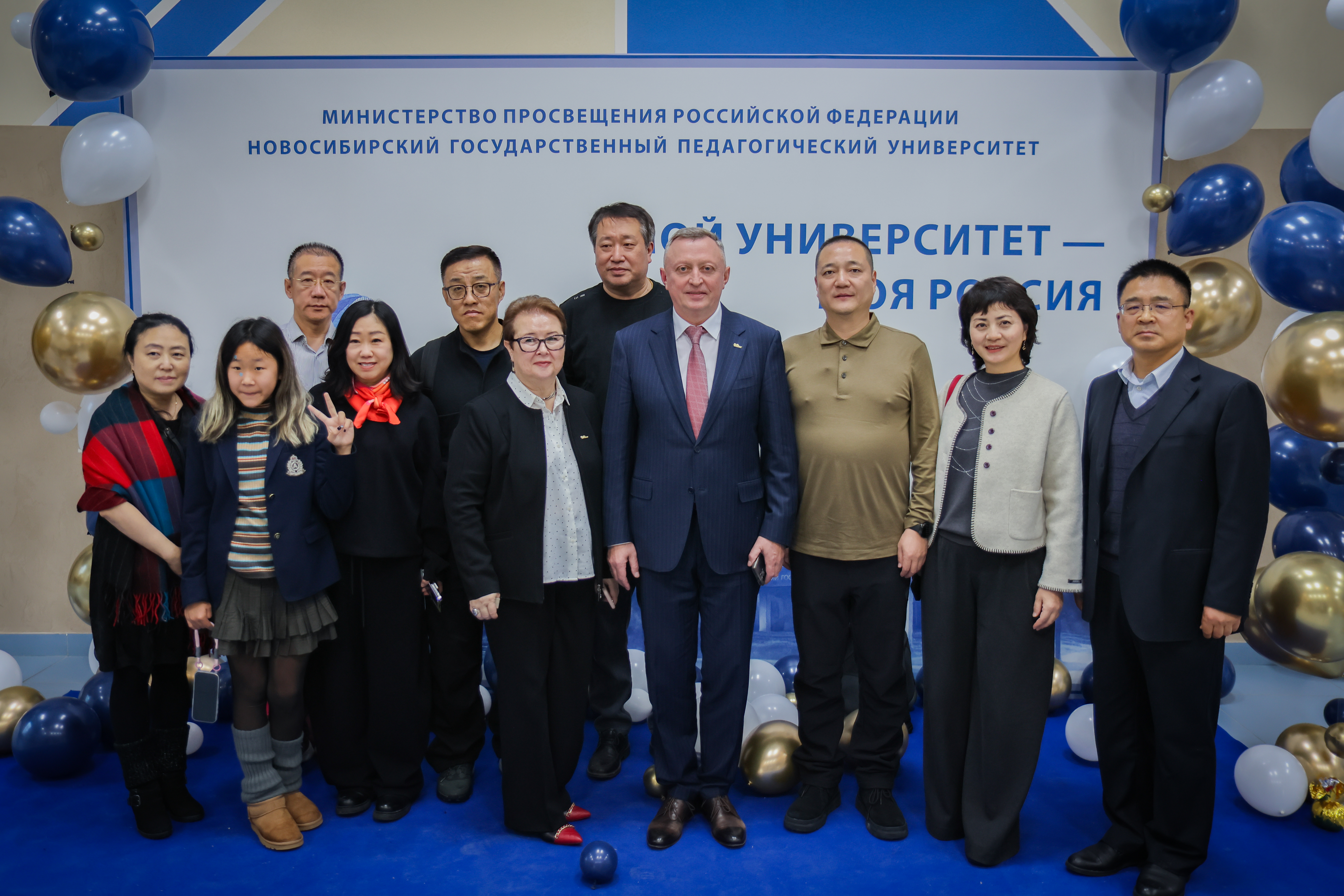 ФОТО к новости: И.о. ректора НГПУ Сергей Александрович Нелюбов: «Формула успеха НГПУ – люди, традиции, инновации»