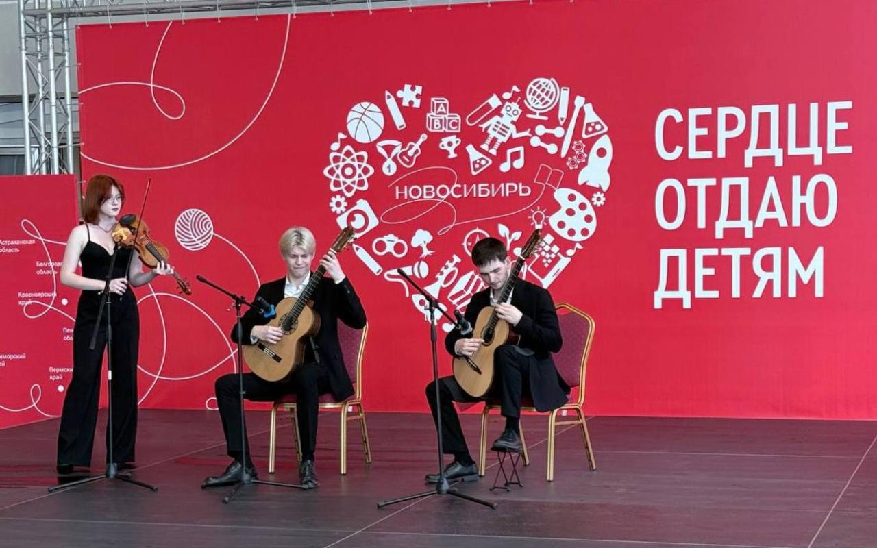 ФОТО к новости: Финал Всероссийского конкурса «Сердце отдаю детям» стартовал в Новосибирске