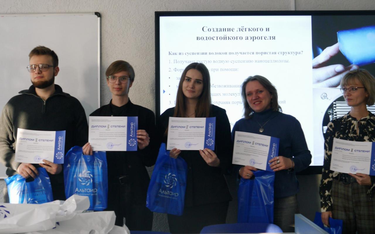 ФОТО к новости: Дневник ПедСибири. Как современные студенты решают мировые проблемы: в НГПУ прошёл финал Педагогической олимпиады