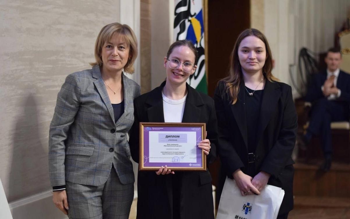 ФОТО к новости: От идеи до реализации: как студенты НГПУ создали медиапродукт о семьях Куйбышевского района