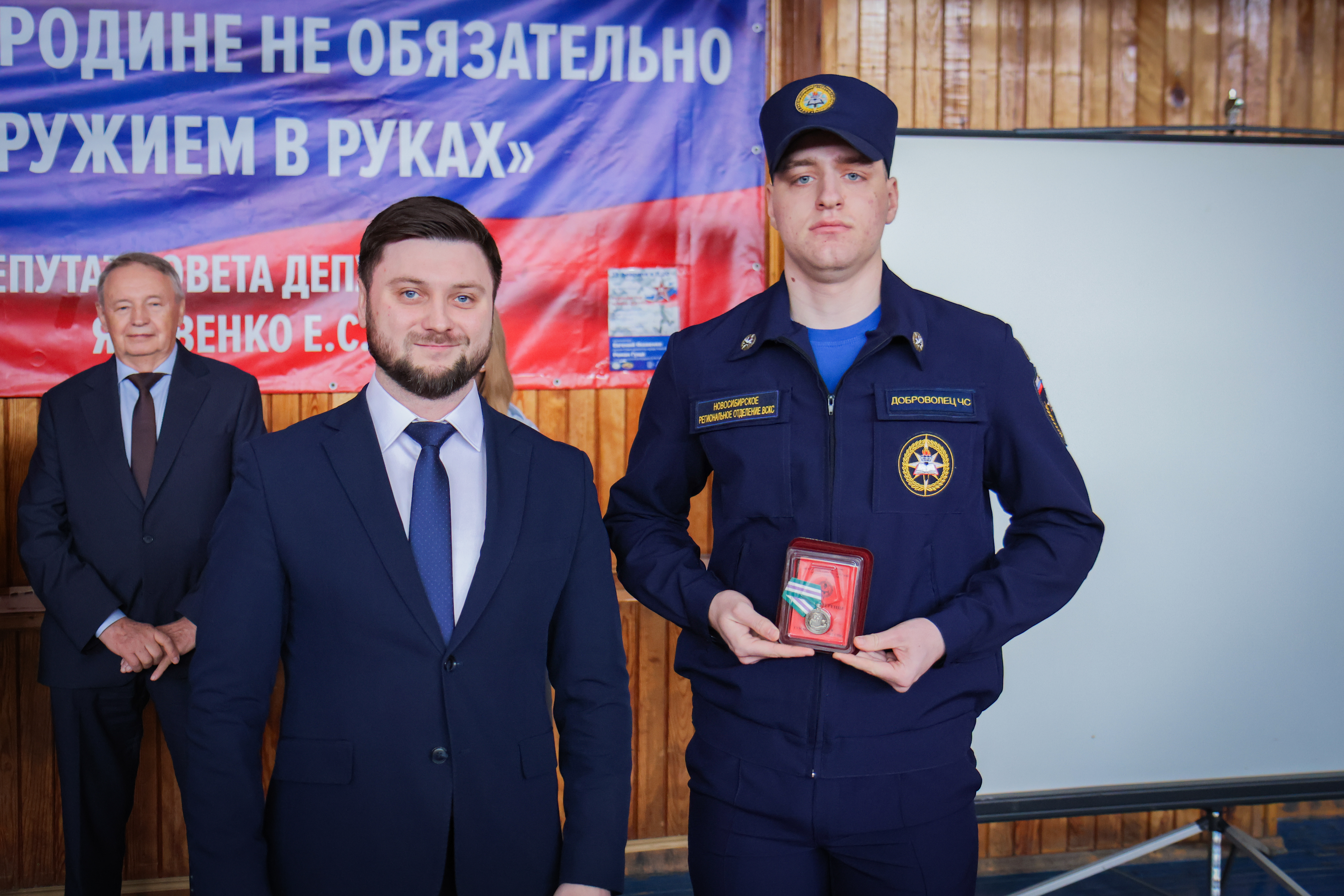 ФОТО к новости: В НГПУ отметили 25-летие Всероссийского студенческого корпуса спасателей