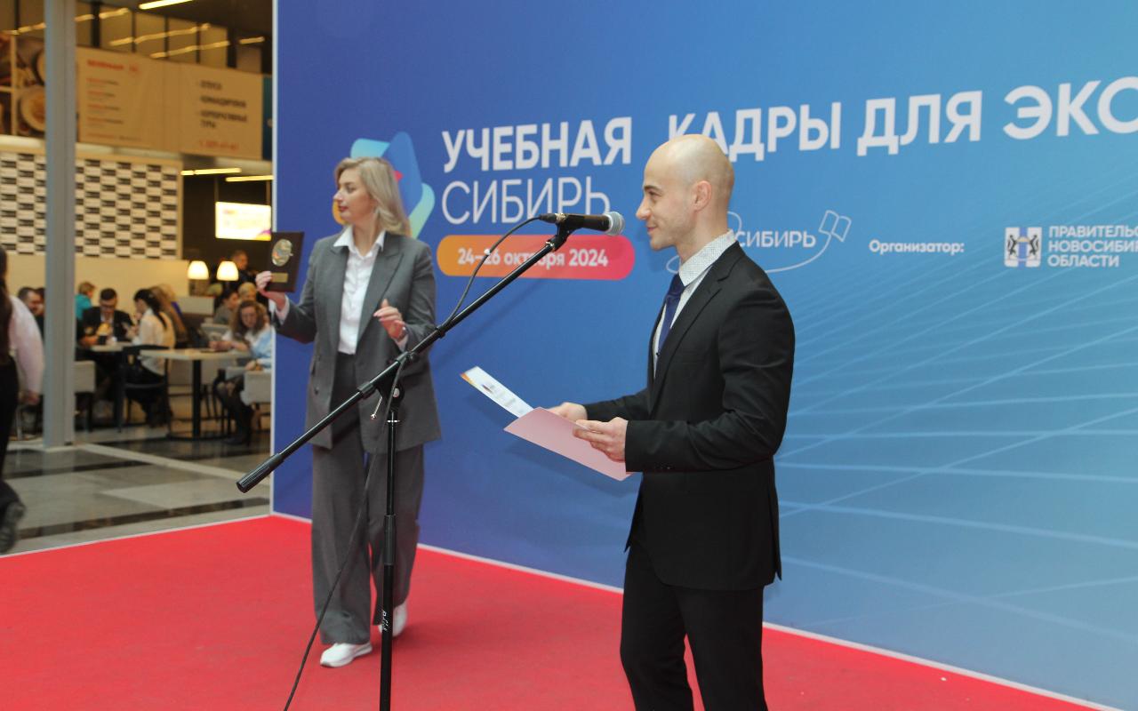 ФОТО к новости: Дневник Учсиба–2024: подведение итогов конкурса и безоговорочный триумф НГПУ! 