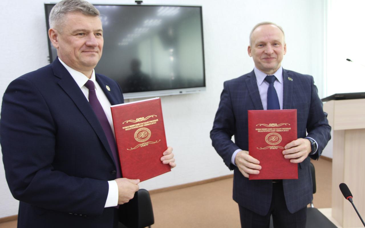 ФОТО к новости: Карасукский район ждёт молодых педагогов!