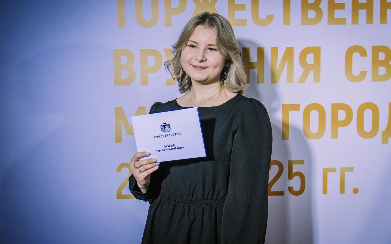 ФОТО к новости: Под знаком звёздного года: Яна Хмелинина — про путь в актив, принятие себя и силу поддержки