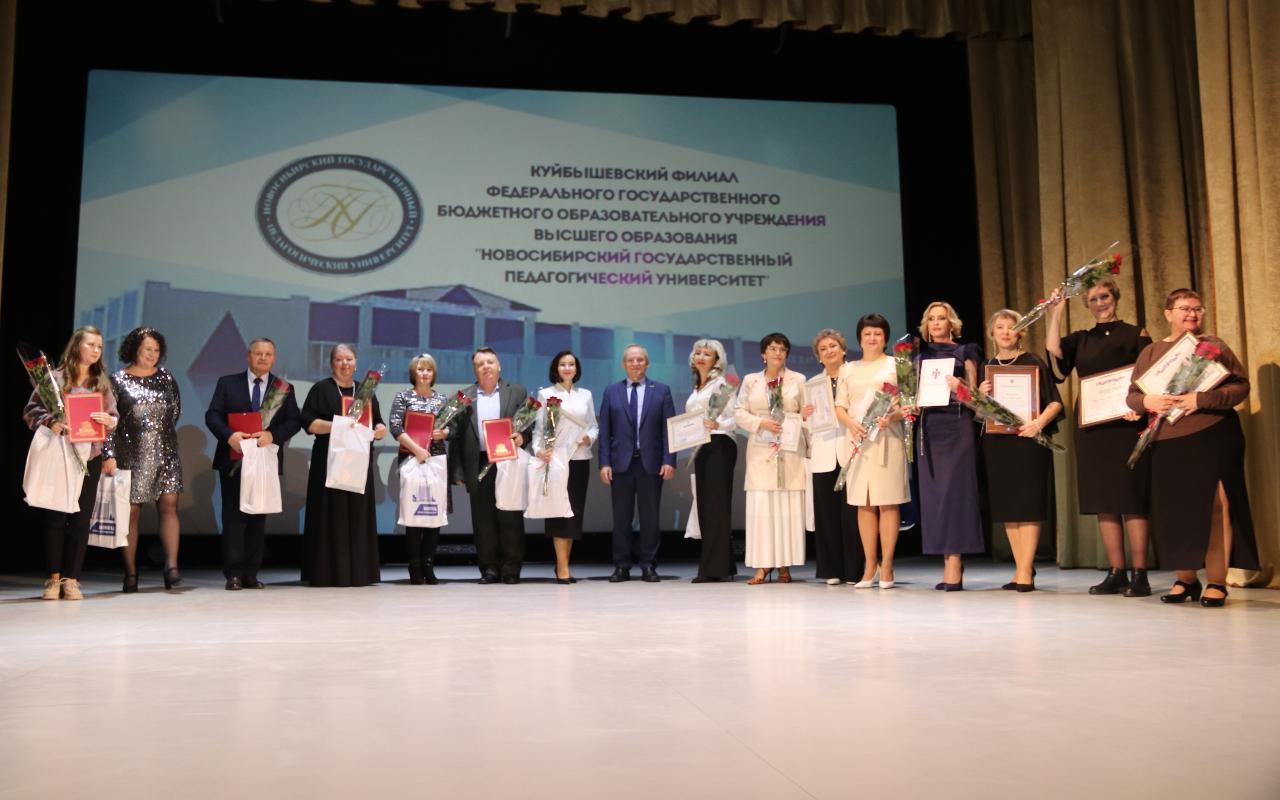 ФОТО к новости: Куйбышевский филиал НГПУ отметил 35-летие: тёплый вечер, родные лица и большая история