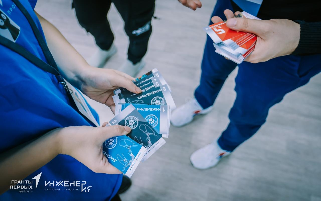 ФОТО к новости: Дневник «ИНЖЕНЕРИИ»: путь к инновациям и открытию талантов