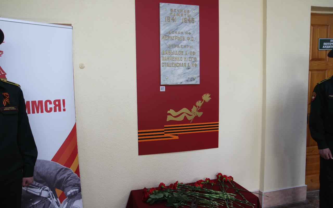 ФОТО к новости: Дневники Победы: в НГПУ формируются новые традиции увековечивания исторической памяти