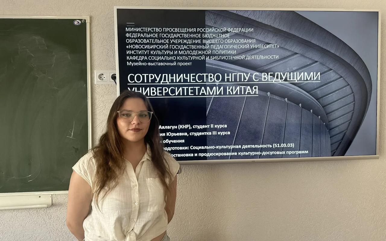 ФОТО к новости: Самые увлекательные музейные проекты России разрабатывают в ИКиМП НГПУ